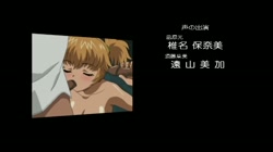 PI;PERVERSE INVESTIGATIONS サンプル画像