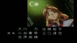 Dragon Knight 4 ゴールドディスク Disk.2 サンプル画像10