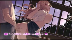真夏の転校生 サンプル画像3