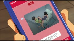 なま LO Re: なまけもの サンプル画像