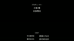 なま LO Re: なまけもの サンプル画像
