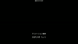 なま LO Re: なまけもの サンプル画像
