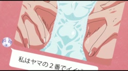 なま LO Re: なまけもの サンプル画像