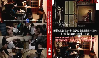 【上戸惠】昔から恵ちゃんがんばってるよね・・・ 手伝ってあげようかな。 「親の居ぬ間に近所の友人宅の娘を犯す」 上戸恵