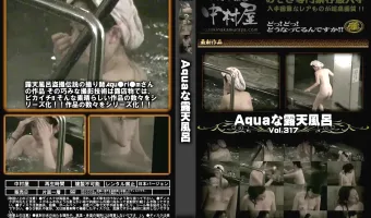 Aquaな露天風呂 Vol.317