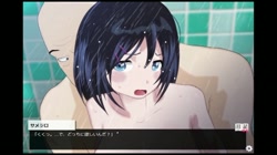 陵辱交換日記[課外授業編] 私、学校で先生に○されちゃってます (加工あり) サンプル画像