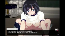 陵辱交換日記[課外授業編] 私、学校で先生に○されちゃってます (加工あり) サンプル画像