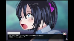 陵辱交換日記[課外授業編] 私、学校で先生に○されちゃってます (加工あり) サンプル画像