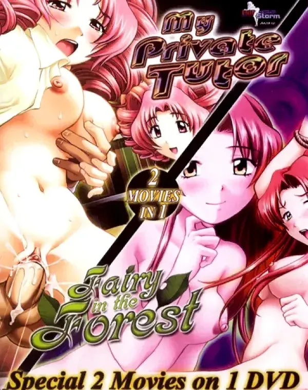 My Private Tutor Fairy in the Forestダウンロード