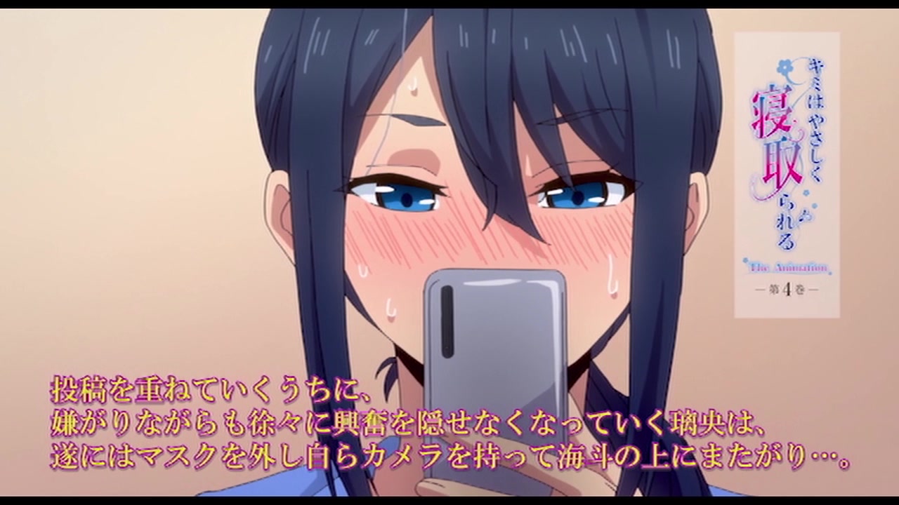 図書室ノ彼女 THE ANIMATION 第6巻 ～女教師ガ堕チルマデ（後編）～ サンプル画像