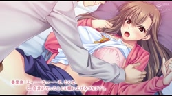 背徳の母娘丼～淫欲に沈むママといもうと (加工あり) サンプル画像2