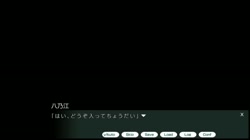 モノノ系彼女～陰キャですが、恋しても良いですか？～ サンプル画像13