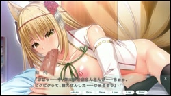 モノノ系彼女～陰キャですが、恋しても良いですか？～ サンプル画像15