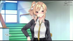 同棲中の彼女のギャル妹が僕とこっそりセックスしたがる話 サンプル画像14