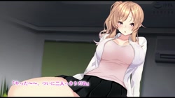同棲中の彼女のギャル妹が僕とこっそりセックスしたがる話 サンプル画像3