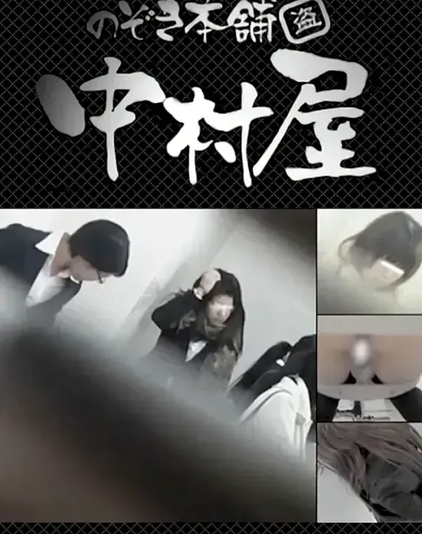 関連のある無修正動画裏DVDタイトル