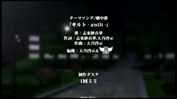 OVAそれでも妻を愛してる2 #2 (加工あり) サンプル画像