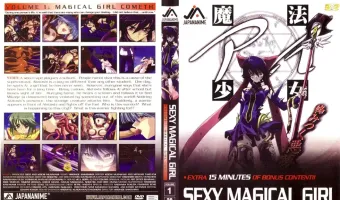 SEXY MAGICAL GIRL Vol.1