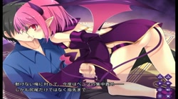 イマコイ～サキュバスと添い遂げるオレ！？～ (加工あり) サンプル画像