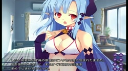 イマコイ～サキュバスと添い遂げるオレ！？～ (加工あり) サンプル画像