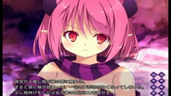 イマコイ～サキュバスと添い遂げるオレ！？～ (加工あり) サンプル画像