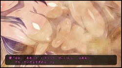 巨乳な従姉妹にムラムラして無知をいいコトに最後までヤっちゃった！   二人の義妹にムラムラしてたら取り返しのつかない事になってしまった！ (加工あり) サンプル画像2