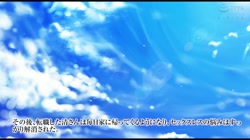 セックスレス 地味妻が不倫に走った理由 The Motion Anime サンプル画像