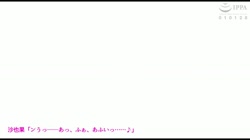 続・初恋の人の娘 サンプル画像14