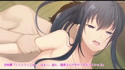 続・初恋の人の娘 サンプル画像15
