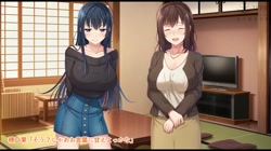 続・初恋の人の娘 サンプル画像7