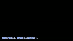 続・初恋の人の娘 サンプル画像9
