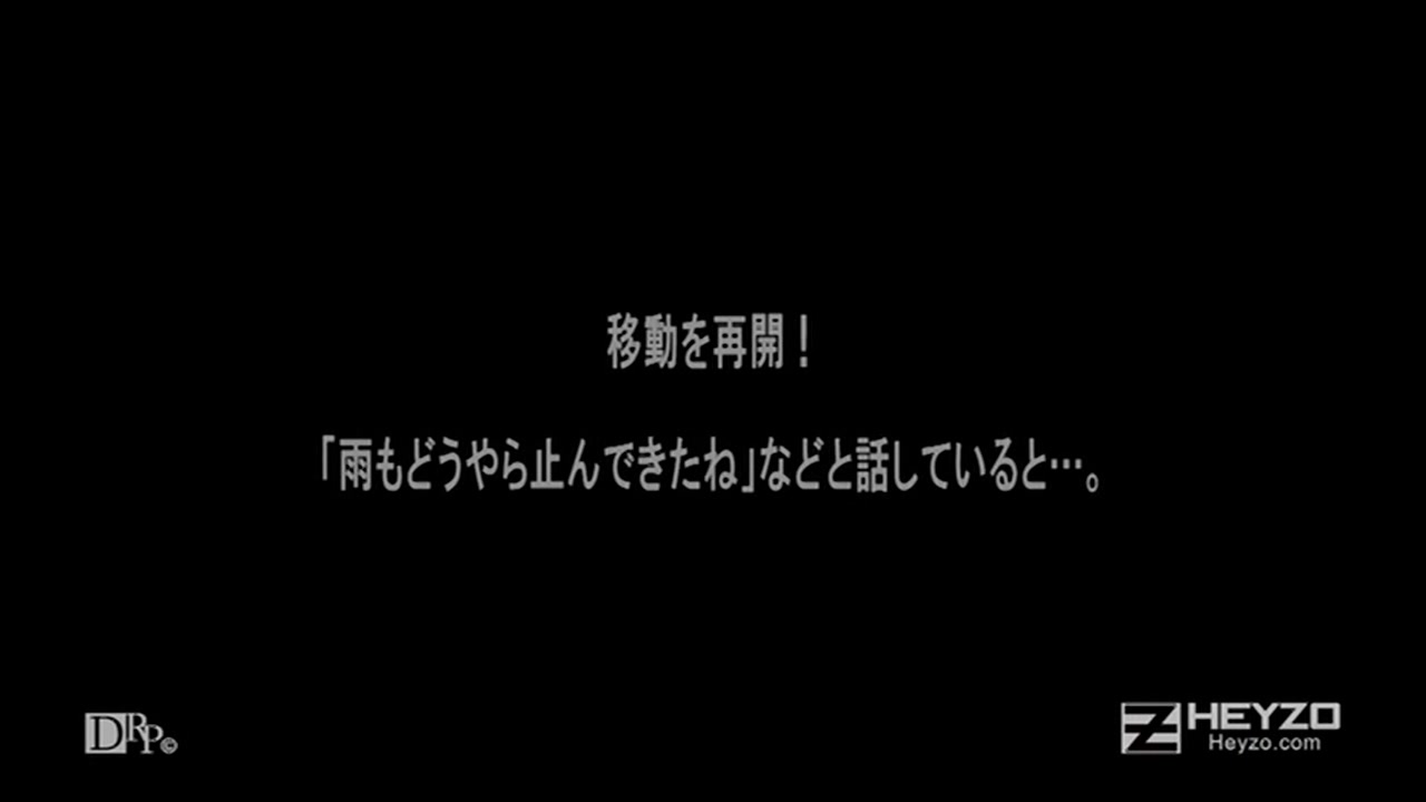 Hamar's World 10 前編〜水に濡れると興奮する彼女〜 沙藤ユリ サンプル画像