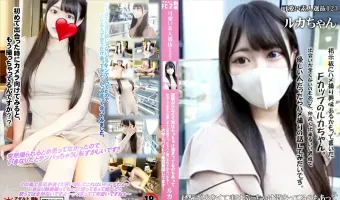経験が少なくて実はぶっちゃけ溜まってるのもあって仲良くできそうな優しそうな男性だったらハメ撮りされて
