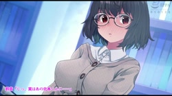 文学少女 鈴音の大学性活 サンプル画像
