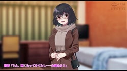 文学少女 鈴音の大学性活 サンプル画像