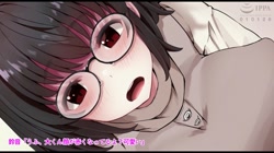 文学少女 鈴音の大学性活 サンプル画像