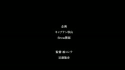 たゆたゆ ＃2 サンプル画像