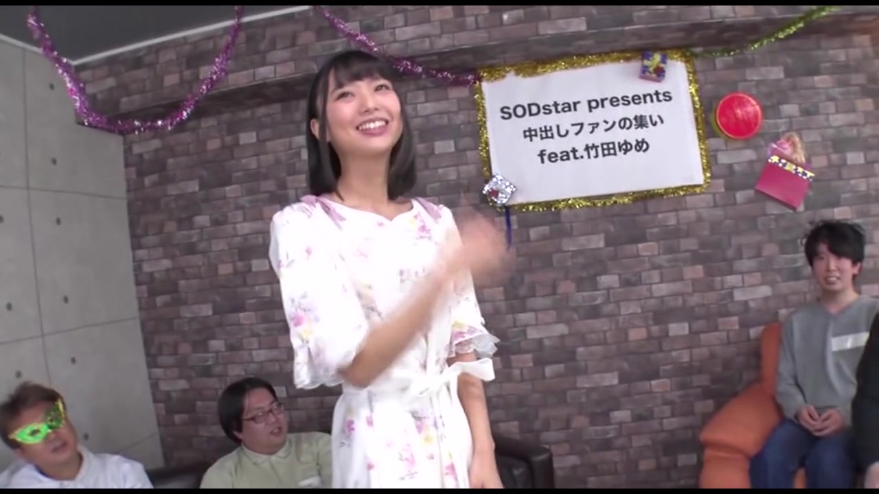 無修正 流出 竹田ゆめ （中出しファン感謝祭） サンプル画像1