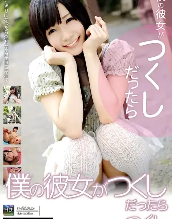 関連のある無修正動画裏DVDタイトル