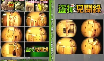 デジタルリマスター版 WAC 和歌山アクション倶楽部 新女風呂 Vol.30