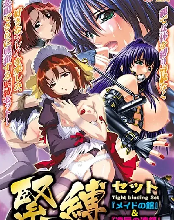 関連のある無修正動画裏DVDタイトル