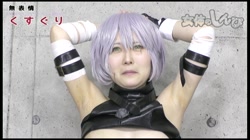 女体のしんぴ 無表情くすぐり ゆりあ サンプル画像