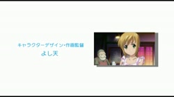 pico ?ぼくの小さな夏物語? (加工あり) サンプル画像18