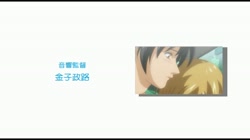 pico ?ぼくの小さな夏物語? (加工あり) サンプル画像19