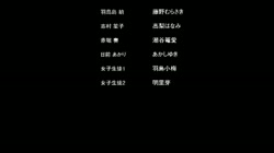 ハーレム・カルト 2 side HAREM サンプル画像19