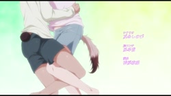森のくまさん、冬眠中。プレミアム版 サンプル画像16