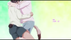 森のくまさん、冬眠中。プレミアム版 サンプル画像6
