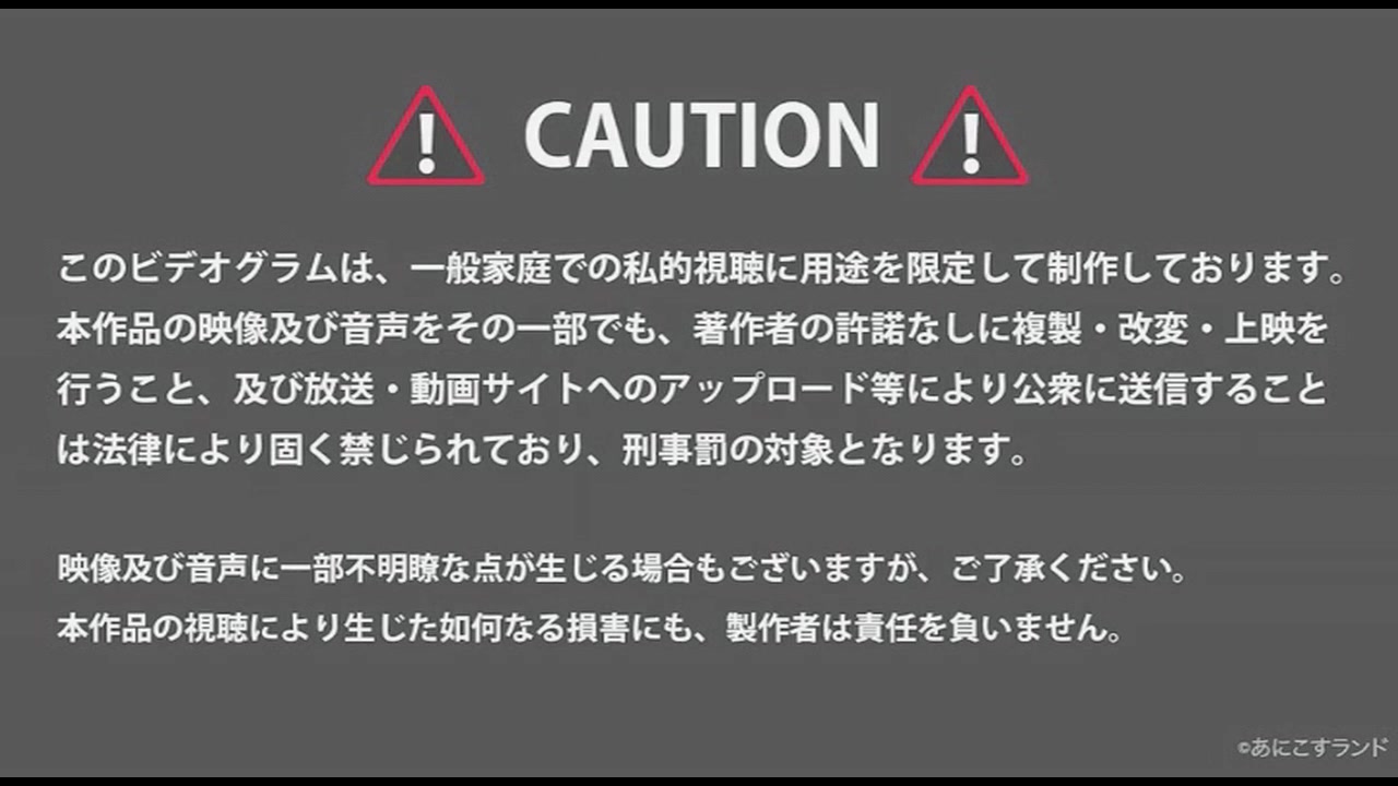 鹿島の濃厚中出し性交日誌！喉奥イラマと潮吹きアヘ顔イキ、オナニー付き！ サンプル画像