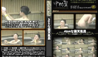 露天風呂盗撮のAqu●ri●mな露天風呂 Vol.802