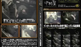 インターネットカフェの中で起こっている出来事 Vol.007